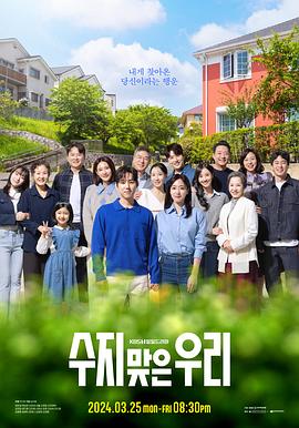 如何评价企业网站优化