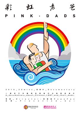 优化网站建设找金手指