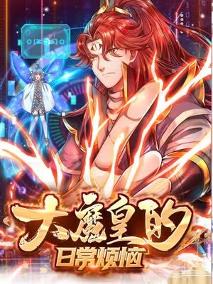 正规网站优化价格低